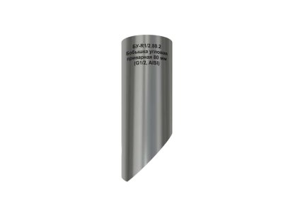 Бобышка угловая приварная RGP БУ-R1/2.80.2