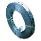 0,7х20 перфолента (25м) 0,7х20 перфолента (25м)