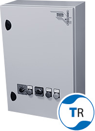 Двигатель с внешним ротором ACM-T1KR307-E67
