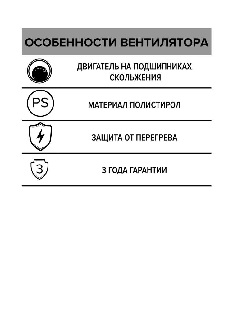 Вентилятор канальный VP D100 осевой AURAMAX