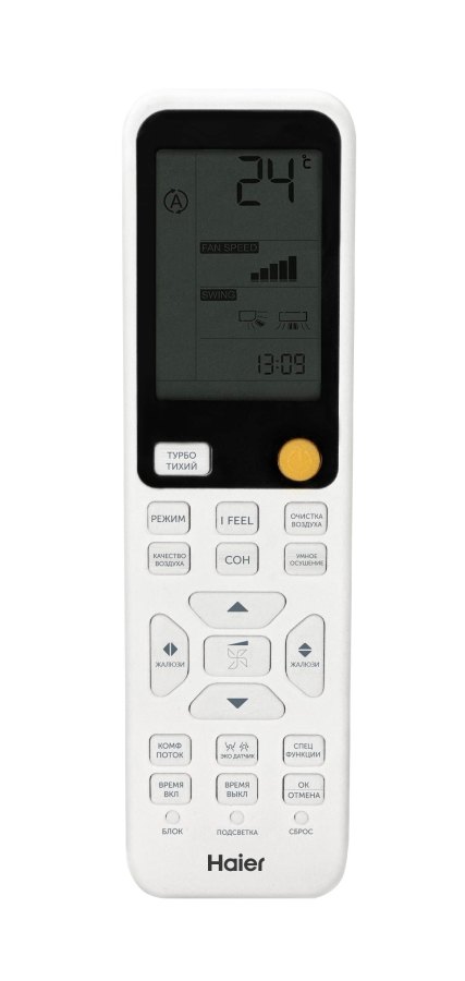 Сплит-система Haier Jade Super Match AS35S2SJ3FA-W / 1U35MEC1FRA, белый