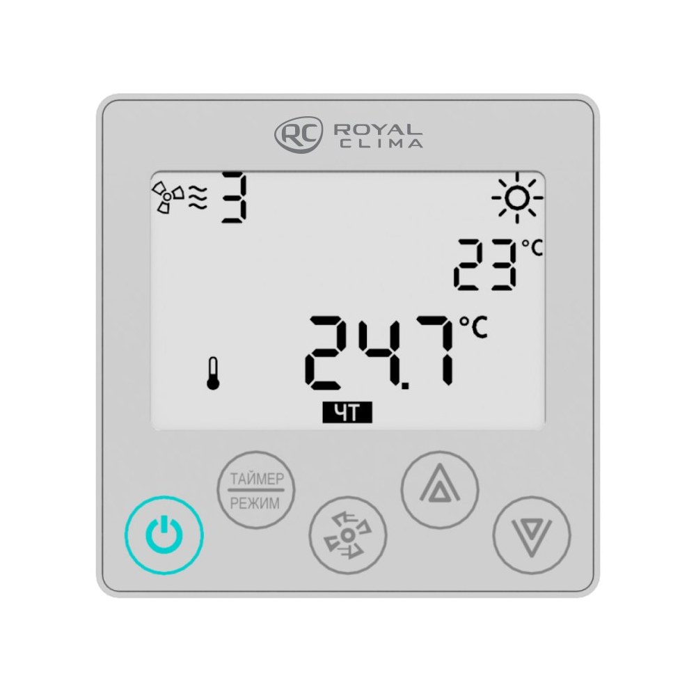 Приточная вентиляционная установка ROYAL Clima RCL 1400S-6,0/2.PE