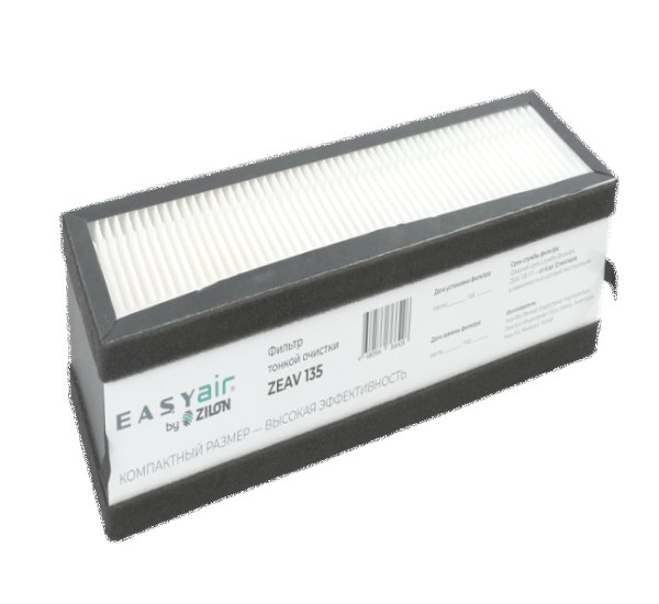 Вентиляционная установка ZILON ZEAV 135 F7