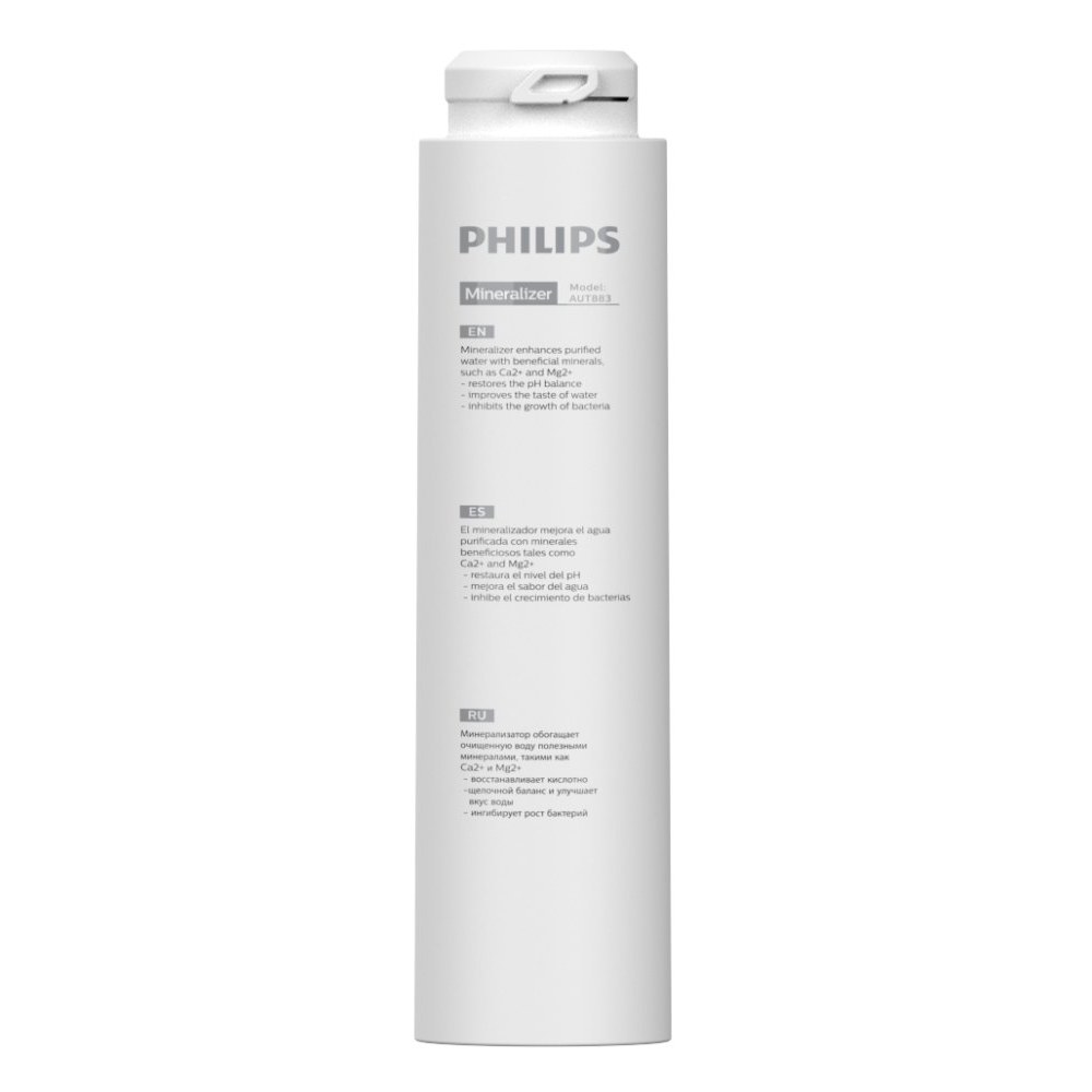 Комплект картриджей механической очистки Philips AUT883/10 для системы фильтрации AUT3268/10