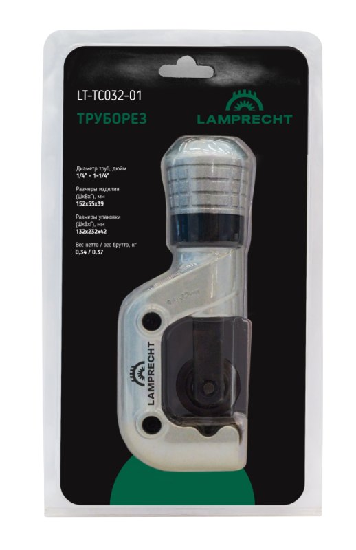 Труборез 1/4 - 1-1/8" LAMPRECHT LT-TC032-01 Труборез 1/4 - 1-1/8" LAMPRECHT LT-TC032-01