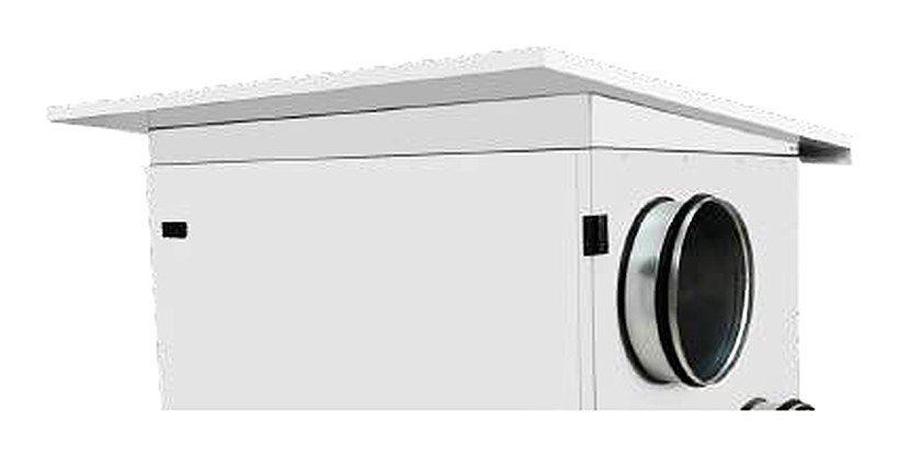 Козырек защитный PH для ARIA-R-1700/2000-H ERA PRO