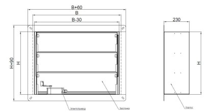 Клапан противопожарный ВЕЛЕС ОЗП EI 90 НЗ LES(220) 300×300 лифтовой