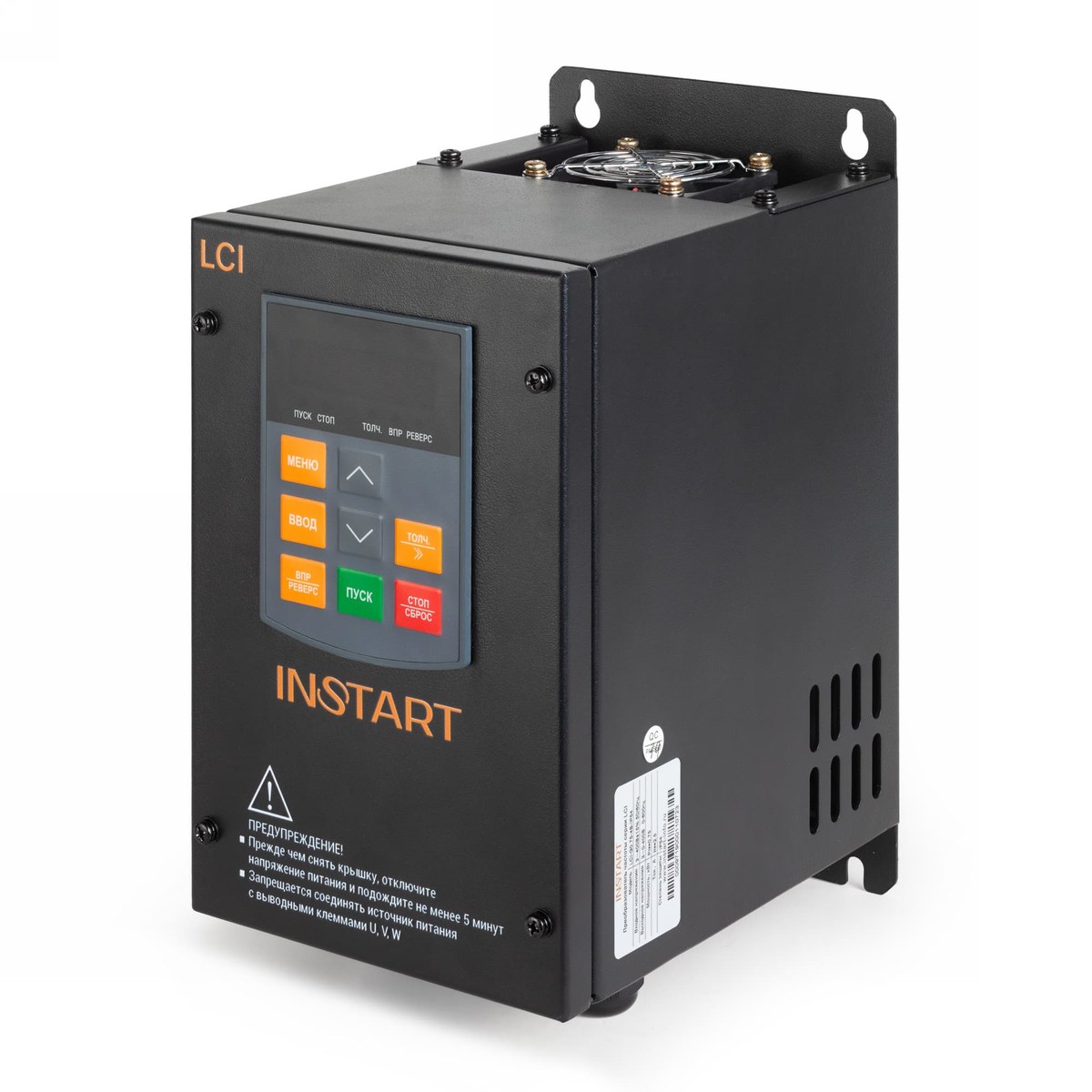 Преобразователь частоты INSTART LCI-G0.75-2 IP55 +LCI-FM