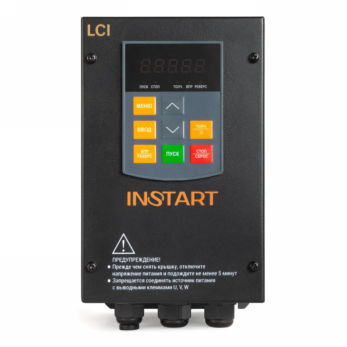 Преобразователь частоты INSTART LCI-G0.75-2 IP55 +LCI-FM